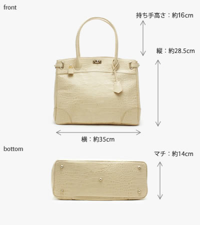 クラッシーアーバンショルダー