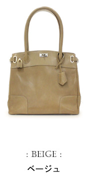 クラッシーアーバントート ミニ