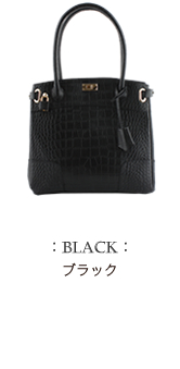 クロコクラッシーアーバントートミニ