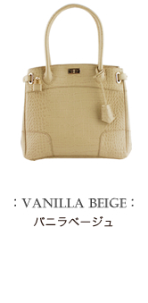 クロコクラッシーアーバントートミニ