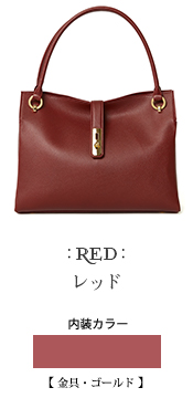 ディライト エレガンス