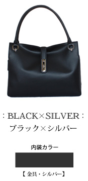 ディライト エレガンス