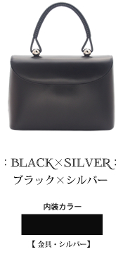 ロイヤルスタンド ラージ