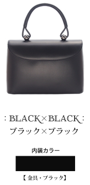 ロイヤルスタンド ラージ