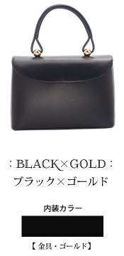 ロイヤルスタンド ラージ