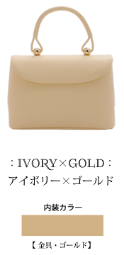 ロイヤルスタンド ラージ