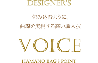 ロイヤルスタンド ラージ