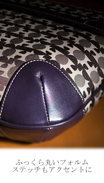 ふっくら丸いフォルム ステッチもアクセントに