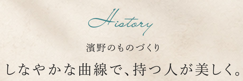 ブガッティ型バッグBERCEAU