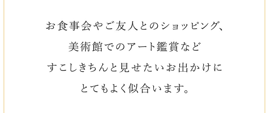 ブガッティ型バッグBERCEAU