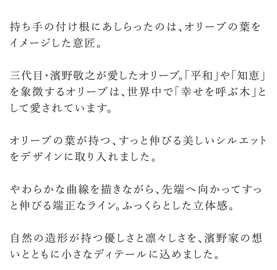 ブガッティ型バッグBERCEAU