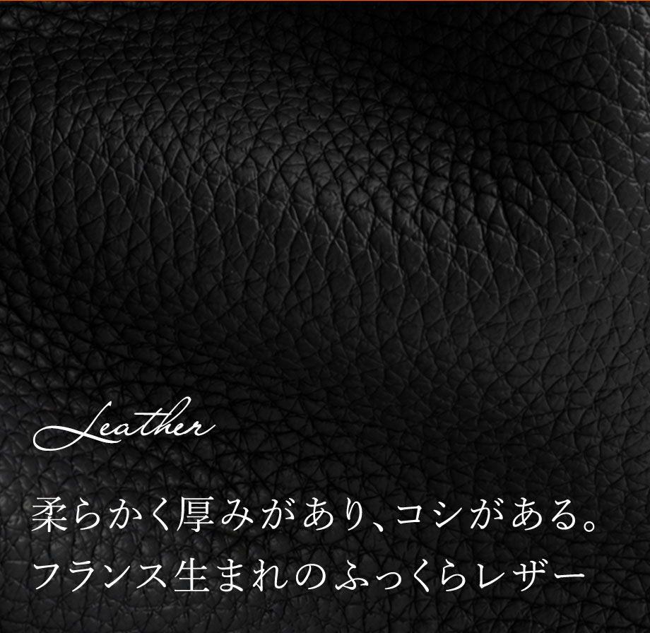 ブガッティ型バッグBERCEAU