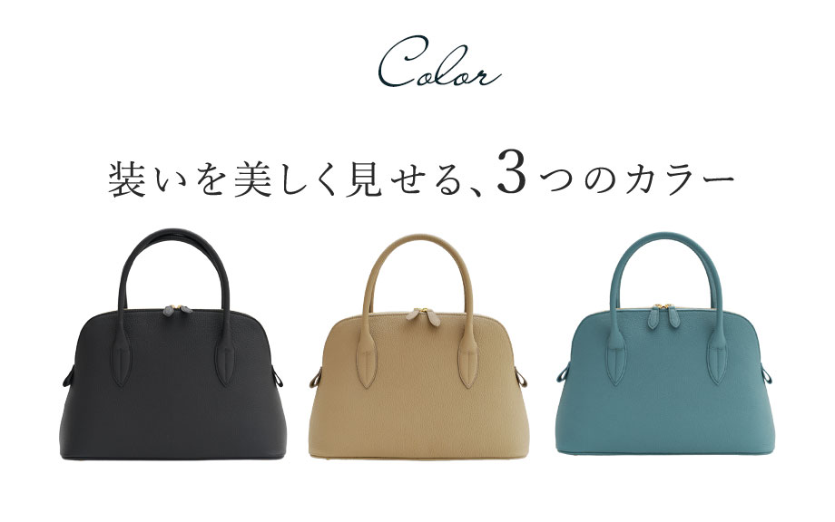 ブガッティ型バッグBERCEAU