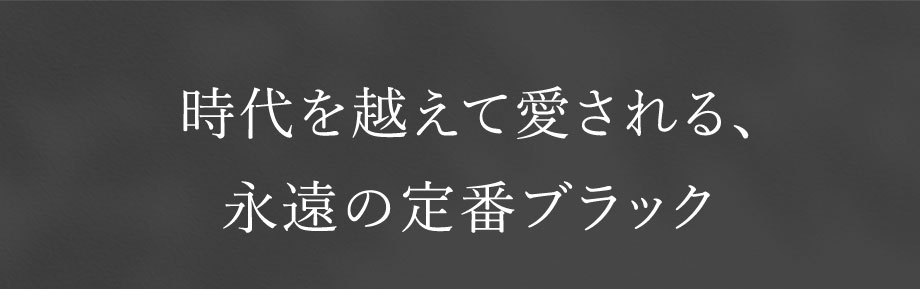 ブガッティ型バッグBERCEAU
