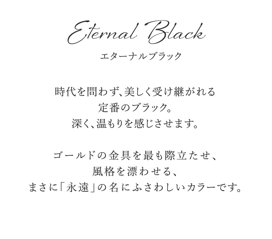 ブガッティ型バッグBERCEAU