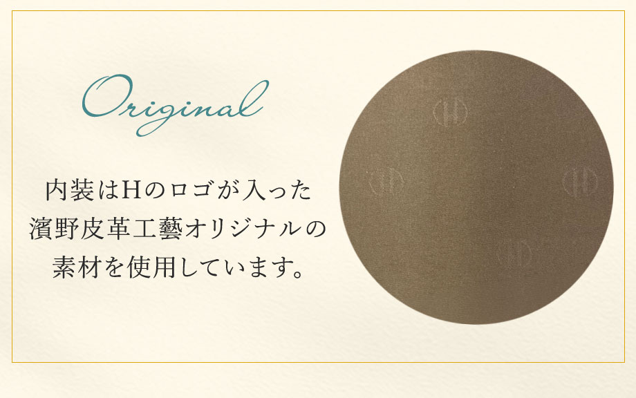 ブガッティ型バッグBERCEAU