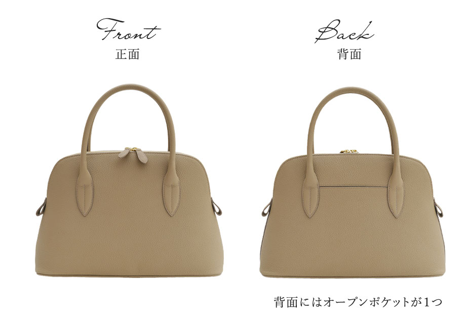 ブガッティ型バッグBERCEAU