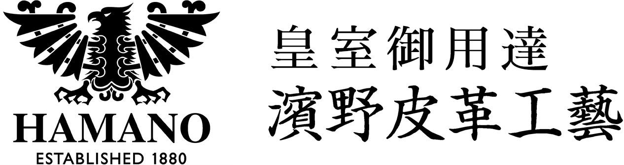 濱野皮革工藝　公式オンラインショップ