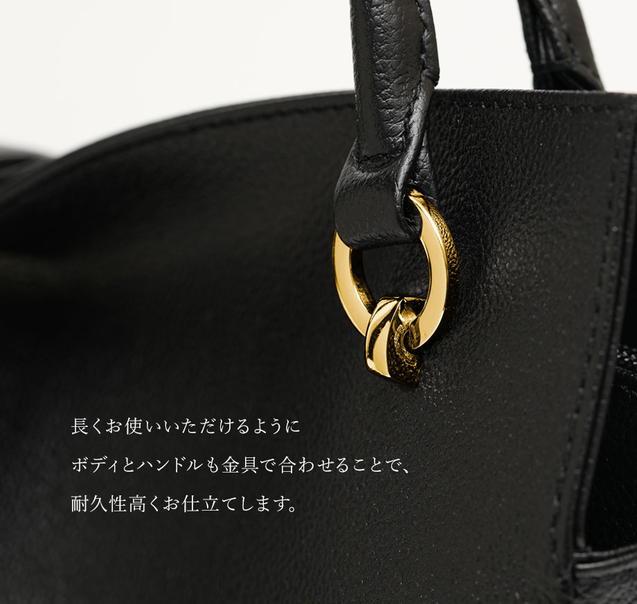 hamano Grace Delight Tote  / 濱野皮革工芸・グレースディライト・トート