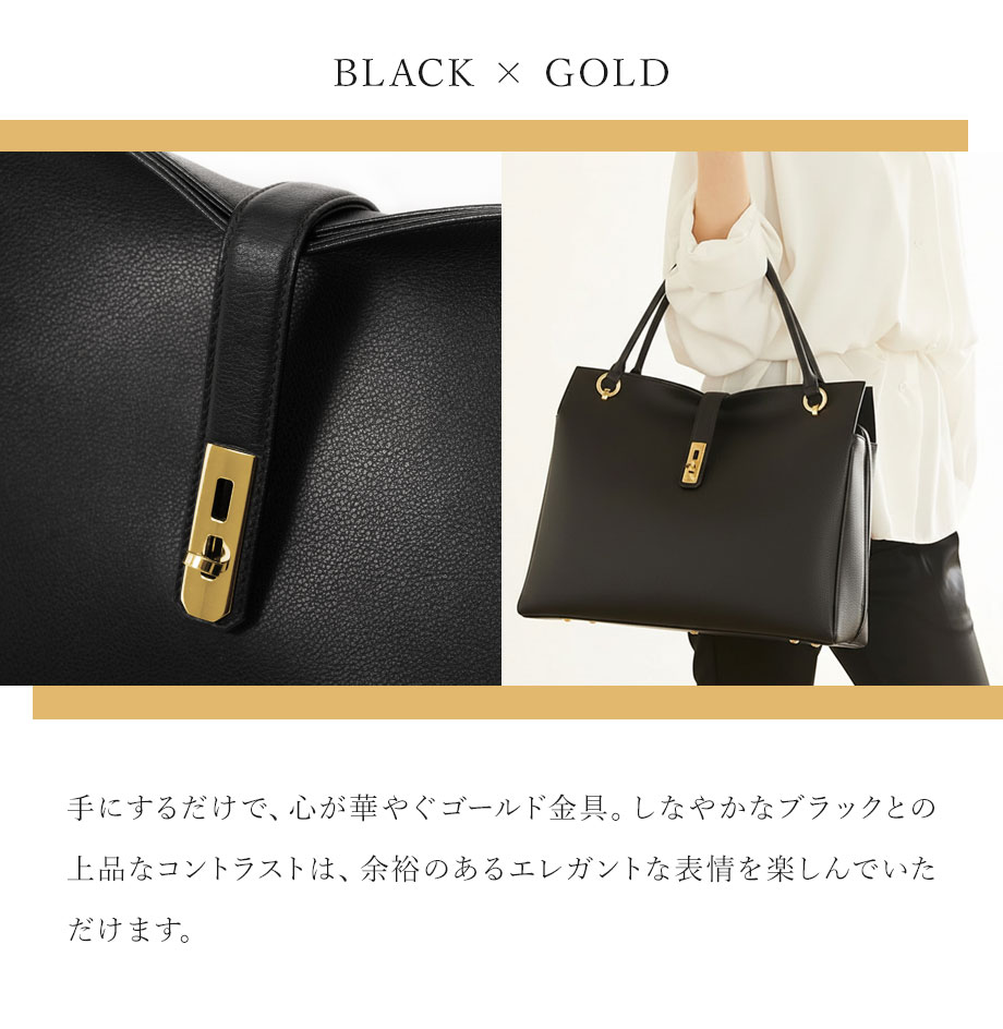 hamano Grace Delight Tote  / 濱野皮革工芸・グレースディライト・トート