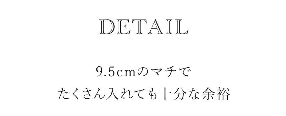 hamano everyday boston bag / 濱野皮革工芸・ボストンバッグ・エヴィ