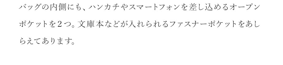 hamano everyday boston bag / 濱野皮革工芸・ボストンバッグ・エヴィ