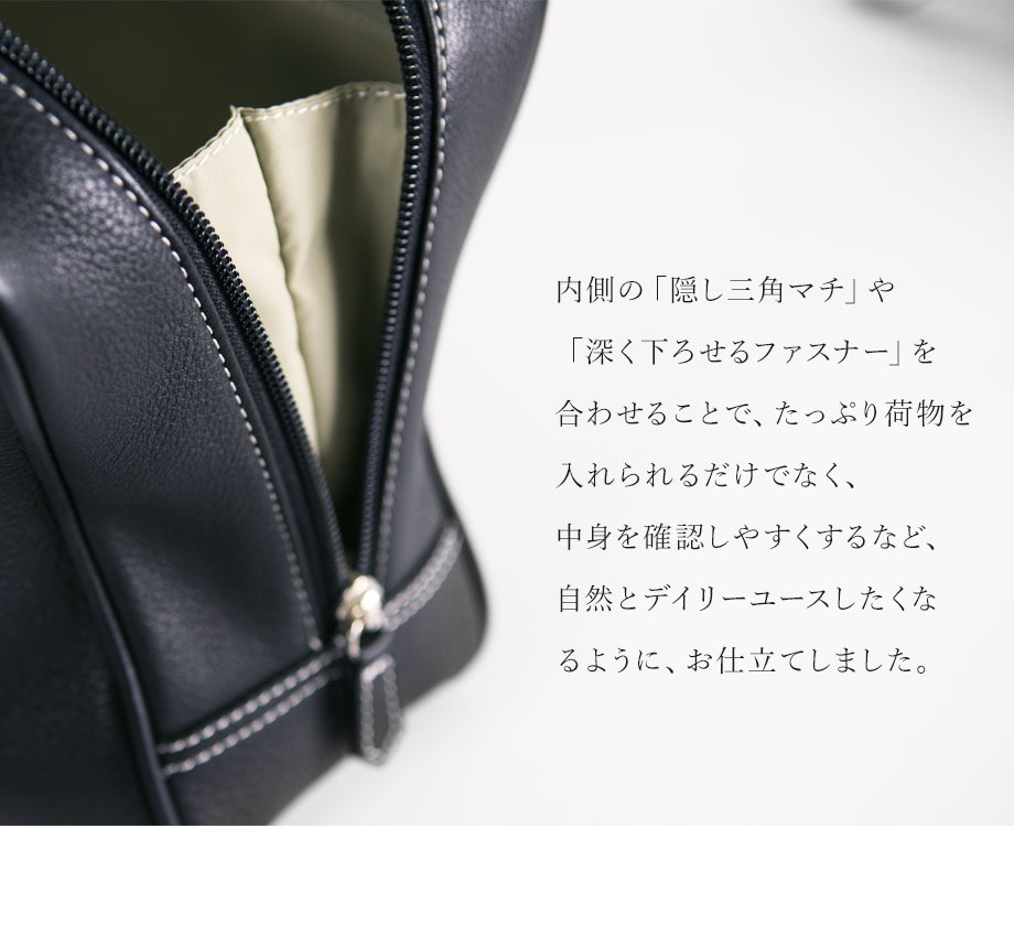 hamano everyday boston bag / 濱野皮革工芸・ボストンバッグ・エヴィ