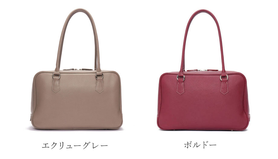 hamano everyday boston bag / 濱野皮革工芸・ボストンバッグ・エヴィ