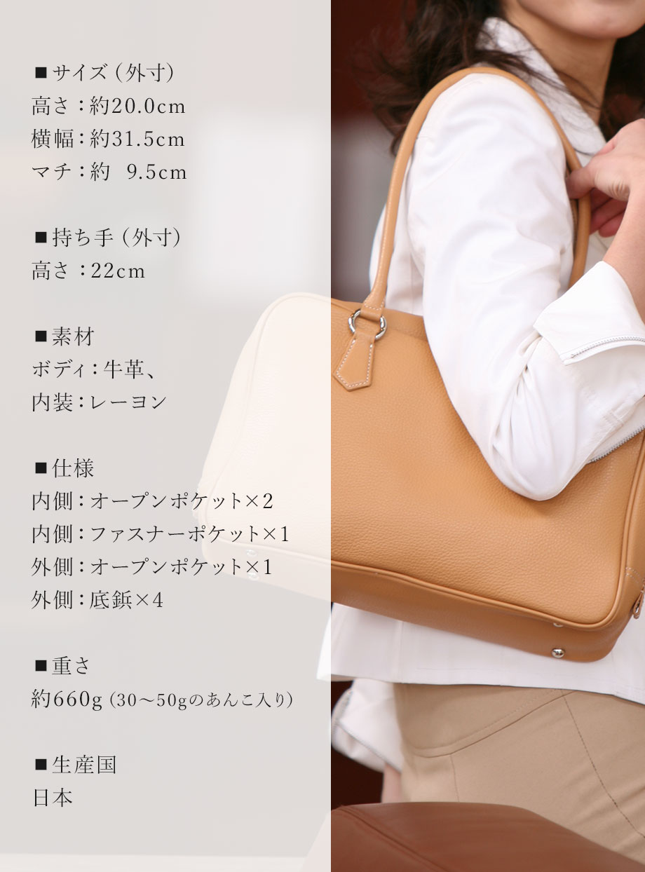 hamano everyday boston bag / 濱野皮革工芸・ボストンバッグ・エヴィ