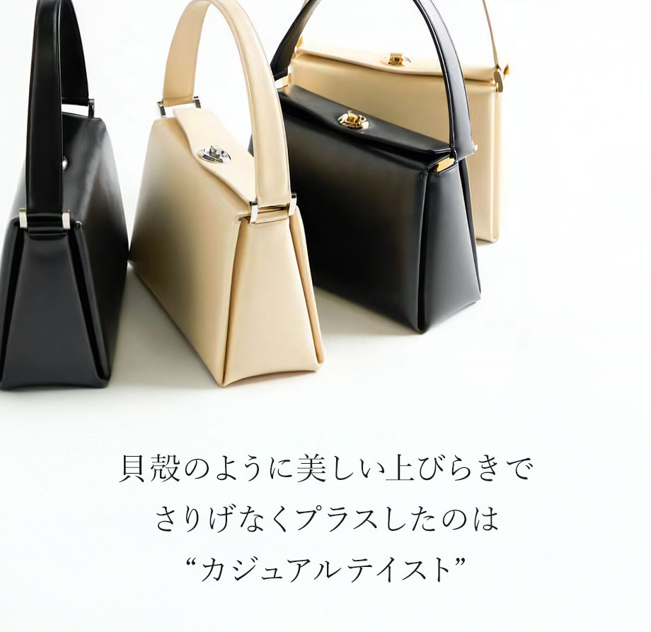 hamano formal bag coquille / 濱野皮革工芸・フォーマルバッグ・コキーユ