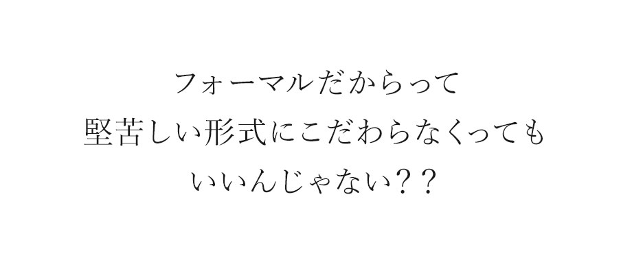 hamano formal bag coquille / 濱野皮革工芸・フォーマルバッグ・コキーユ