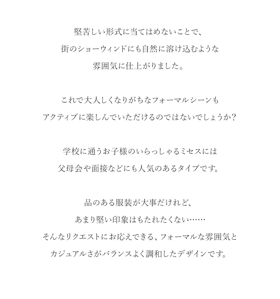 hamano formal bag coquille / 濱野皮革工芸・フォーマルバッグ・コキーユ