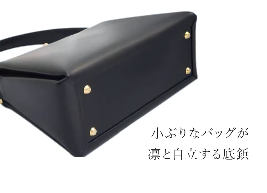 hamano formal bag coquille / 濱野皮革工芸・フォーマルバッグ・コキーユ