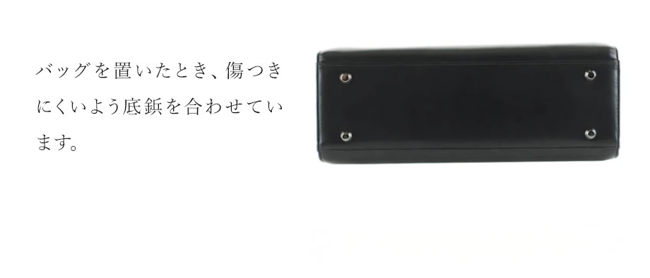 hamano formal bag coquille / 濱野皮革工芸・フォーマルバッグ・コキーユ