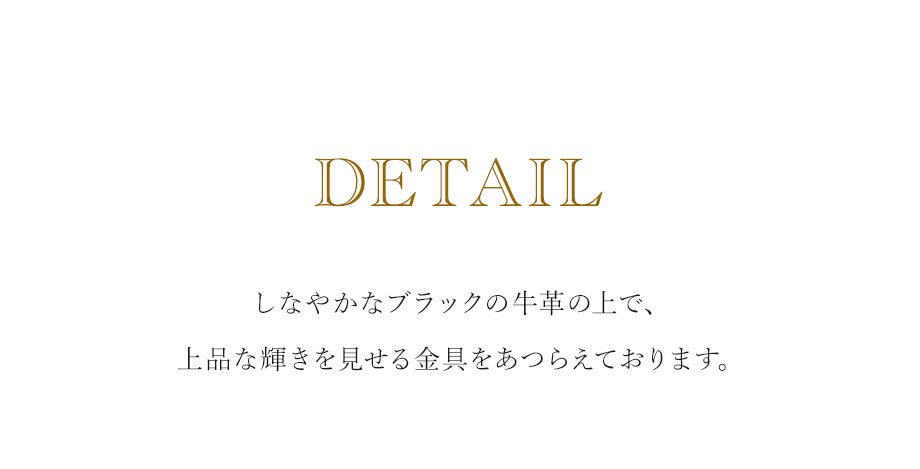 hamano Grace Delight Tote  / 濱野皮革工芸・グレースディライト・トート