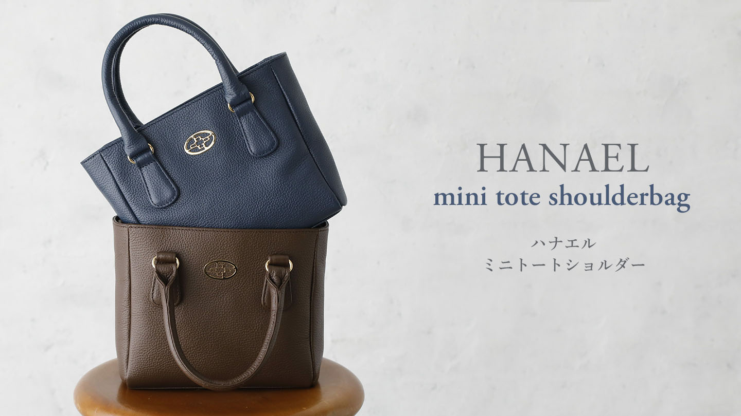ミニトート ショルダーバッグ 2wayバッグ 斜め掛けバッグ 濱野皮革工藝 hamano バッグ