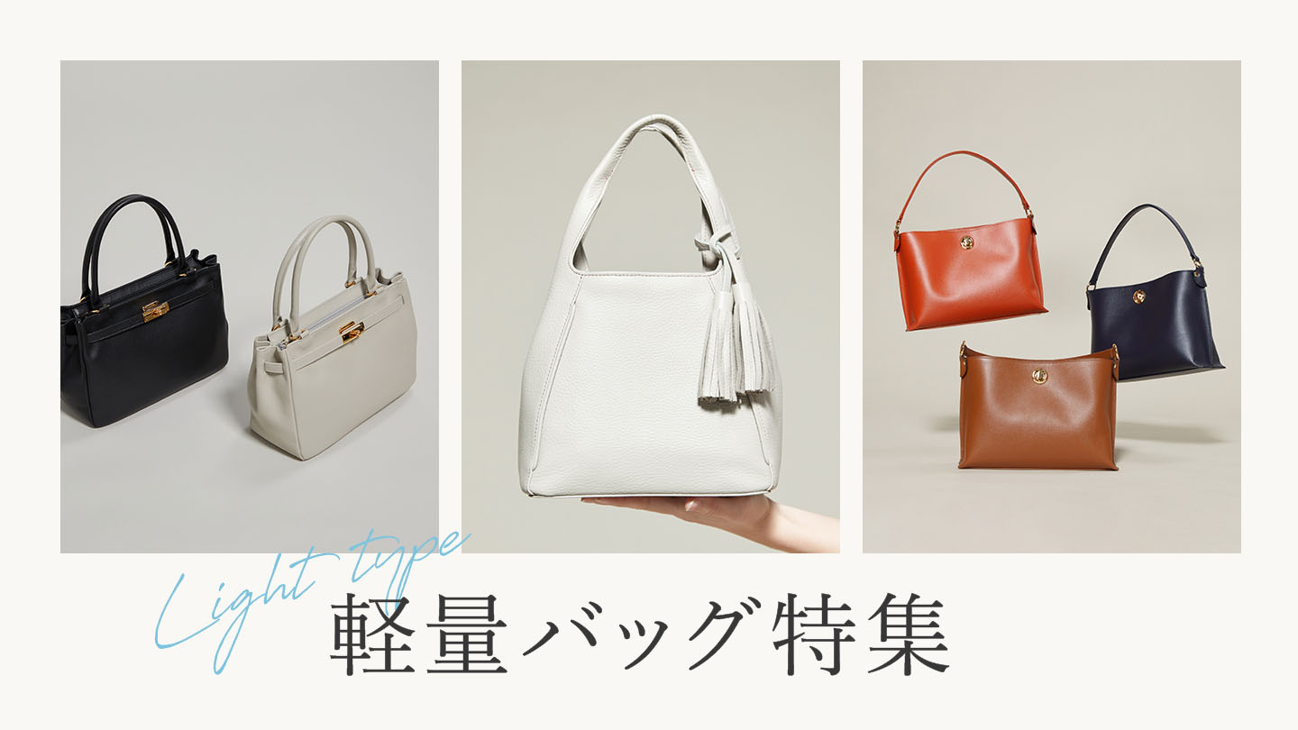 軽量バッグ 濱野皮革工藝 hamano バッグ