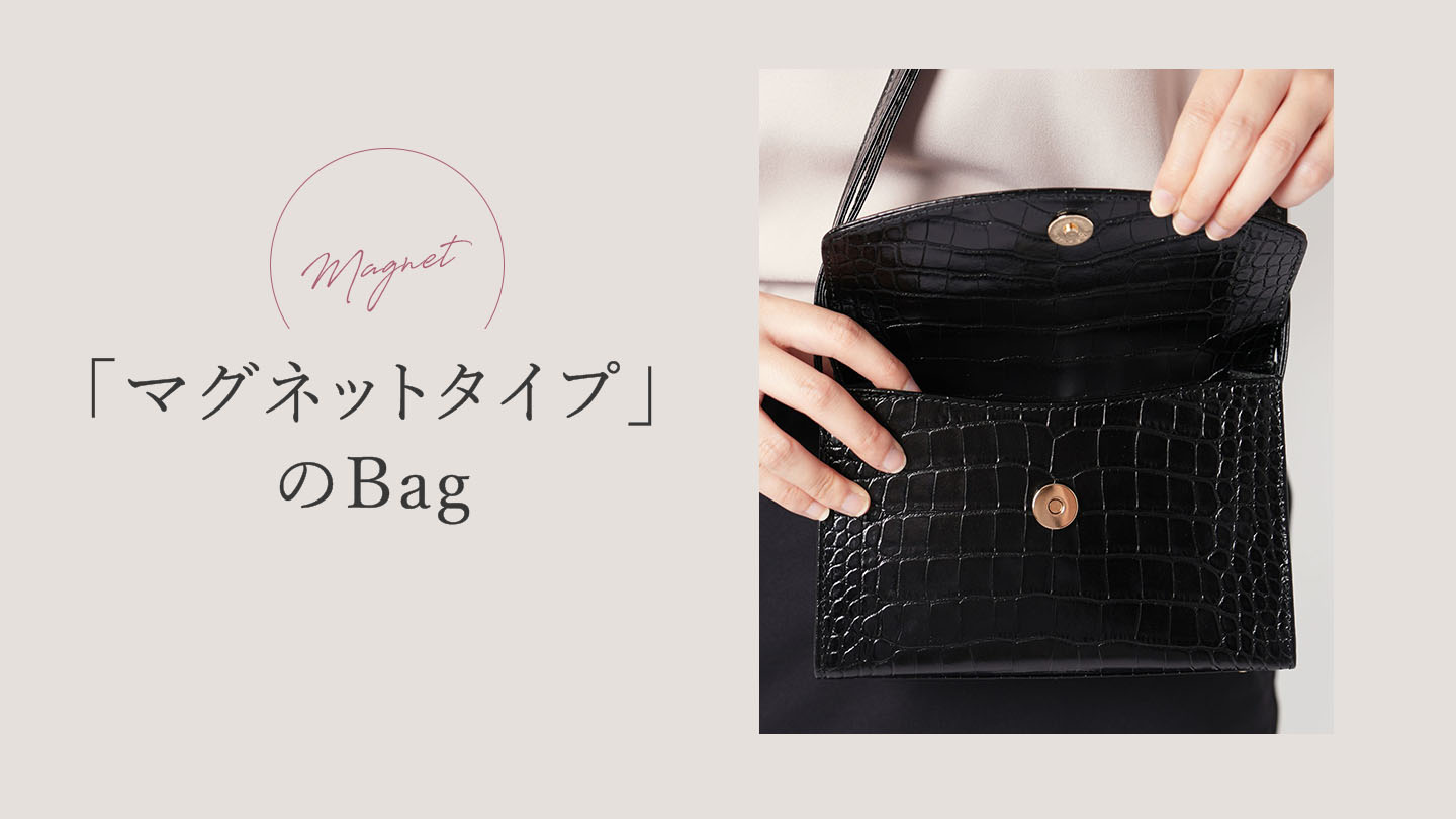 マグネットタイプ 濱野皮革工藝 hamano バッグ