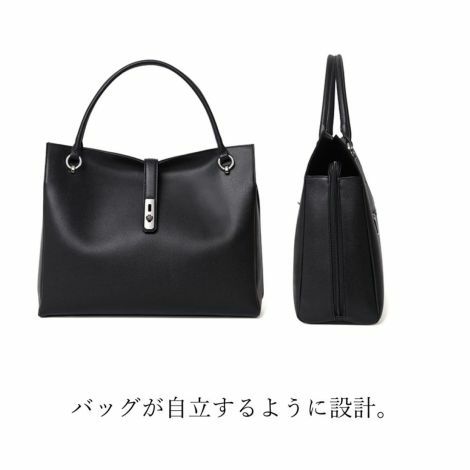 グレース ディライトトートA4収納 トートバッグ【濱野皮革工藝