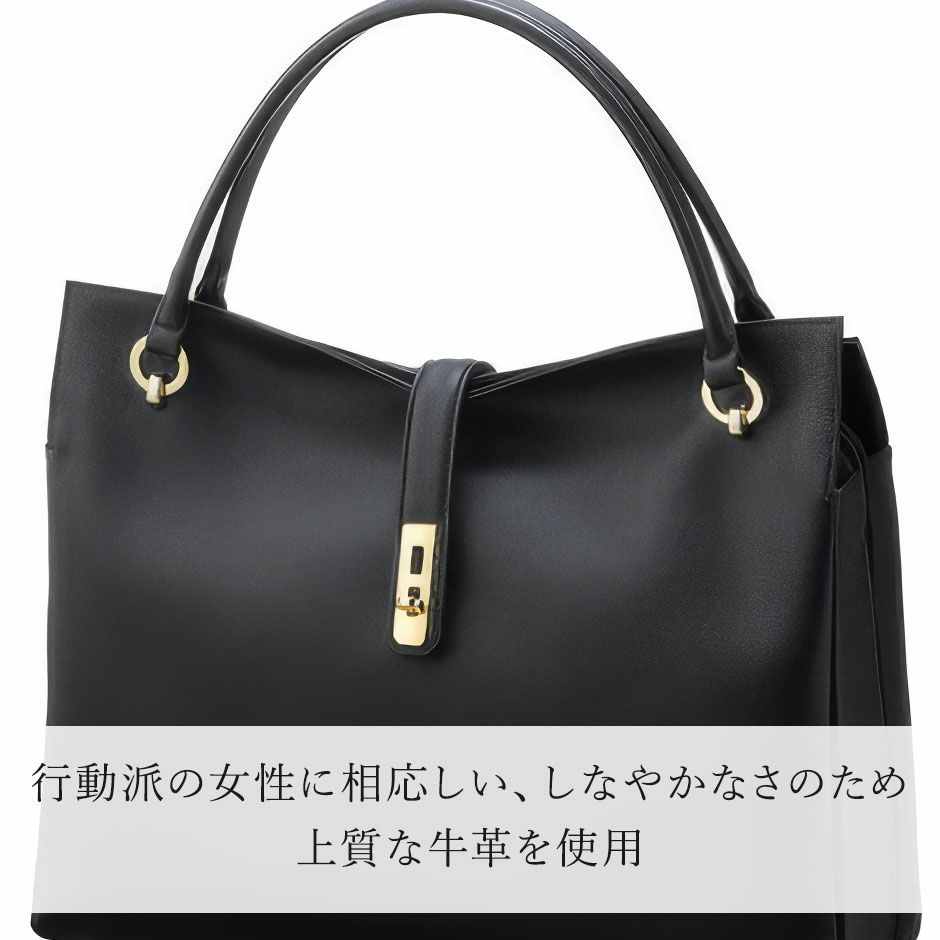 グレース ディライトトートA4収納 トートバッグ【濱野皮革工藝