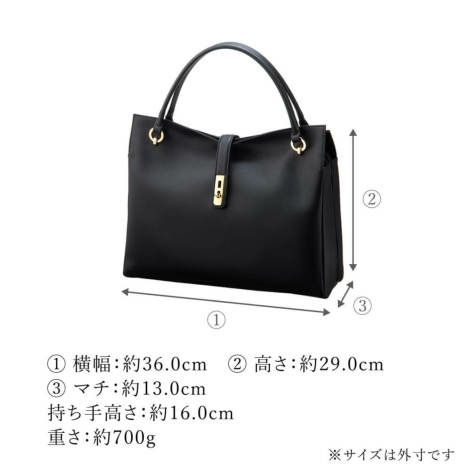 グレース ディライトトートA4収納 トートバッグ【濱野皮革工藝