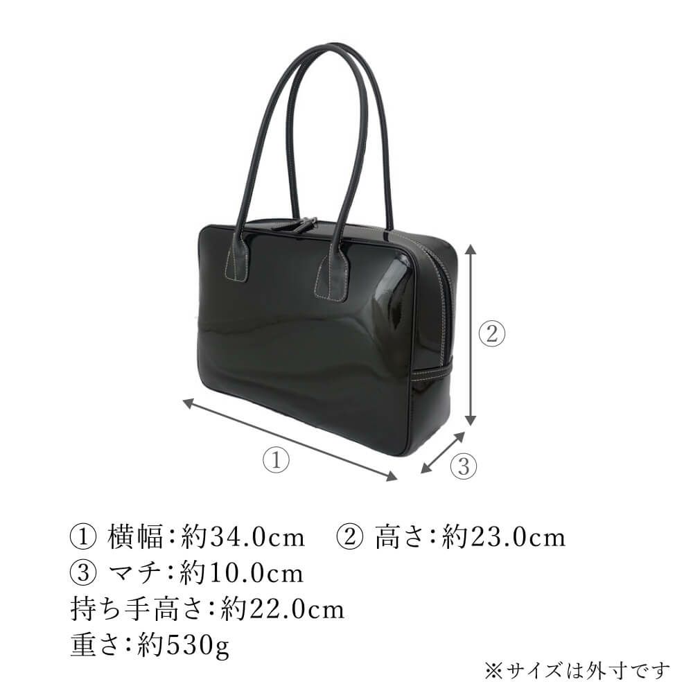 セレブボストンボストンバッグ レディース エナメル【濱野皮革工藝
