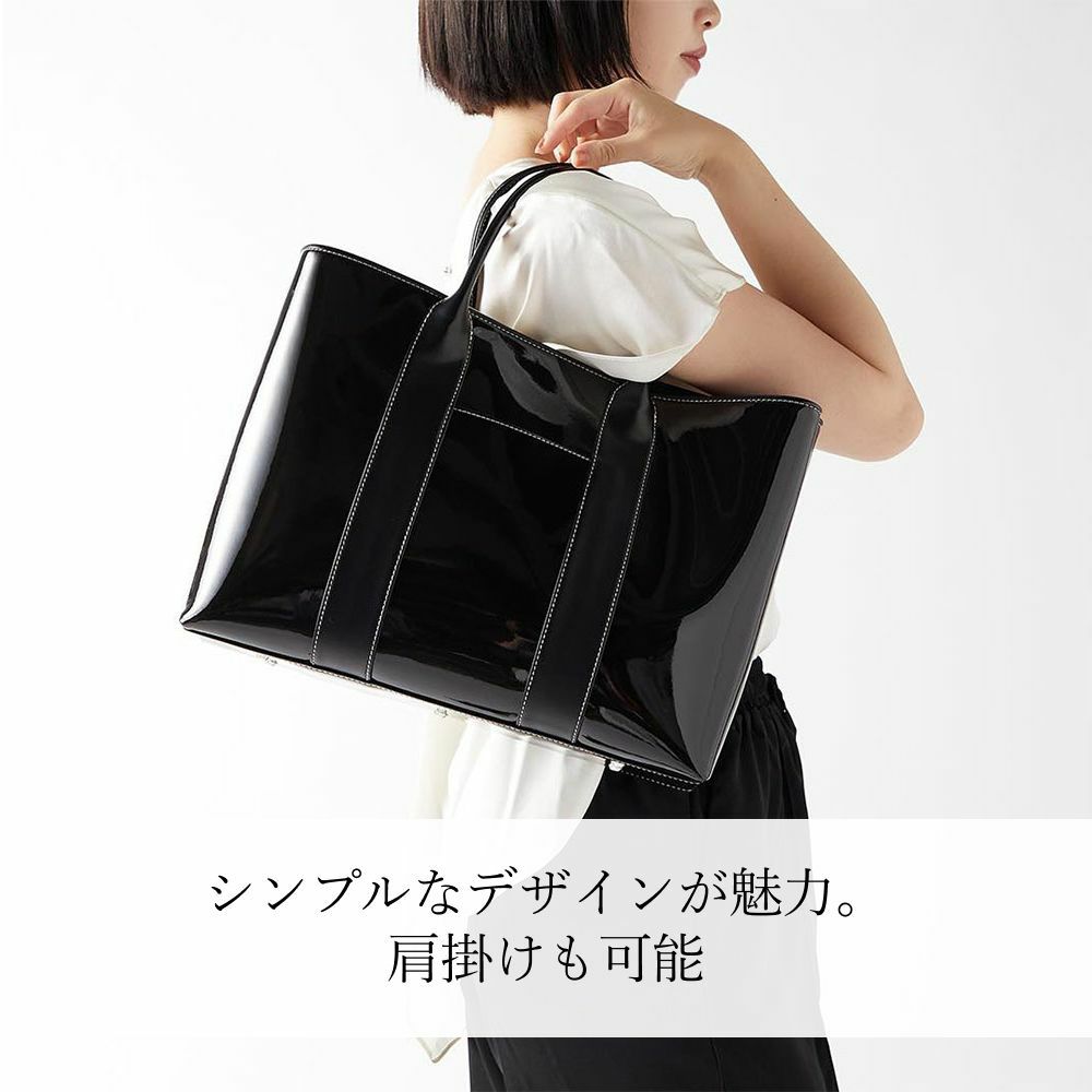 セレブトートA4収納 トートバッグ エナメル【濱野皮革工藝