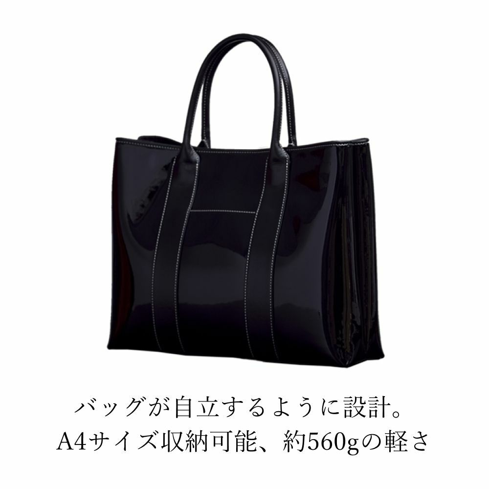 セレブトートA4収納 トートバッグ エナメル【濱野皮革工藝