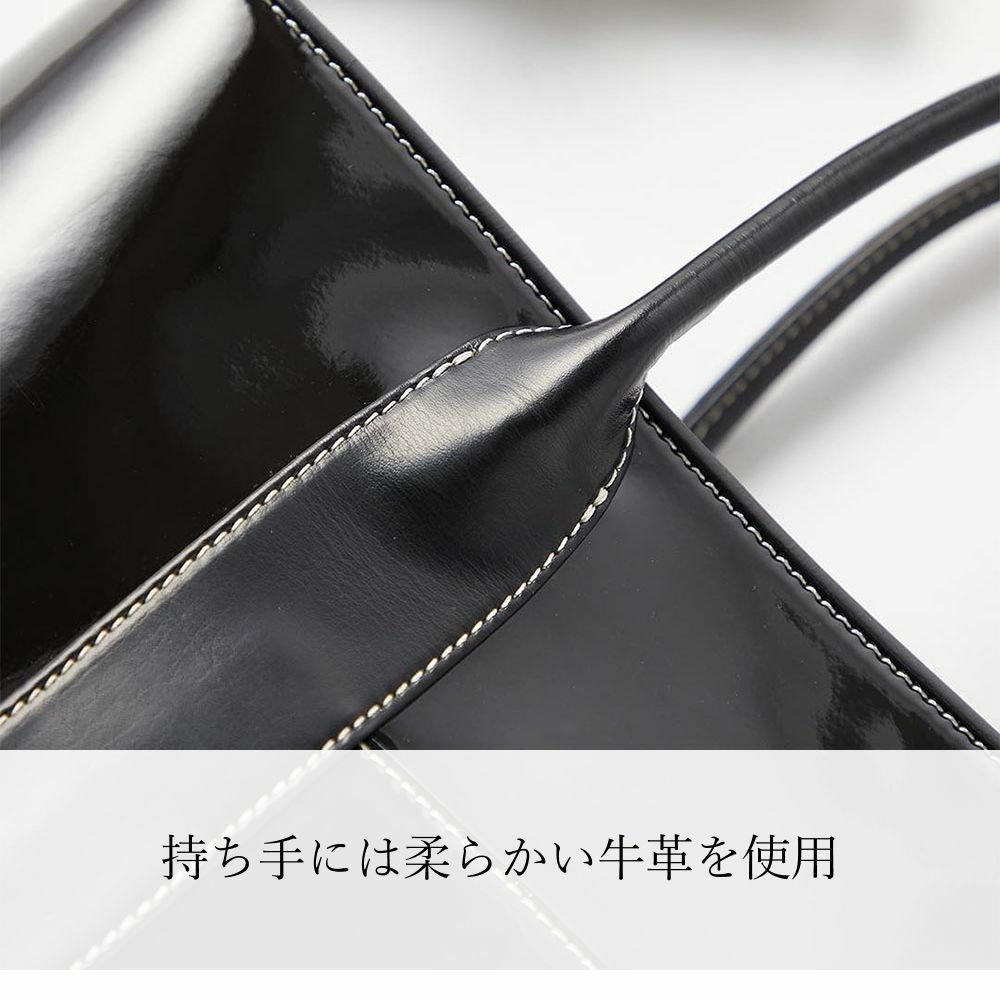 セレブトートA4収納 トートバッグ エナメル【濱野皮革工藝