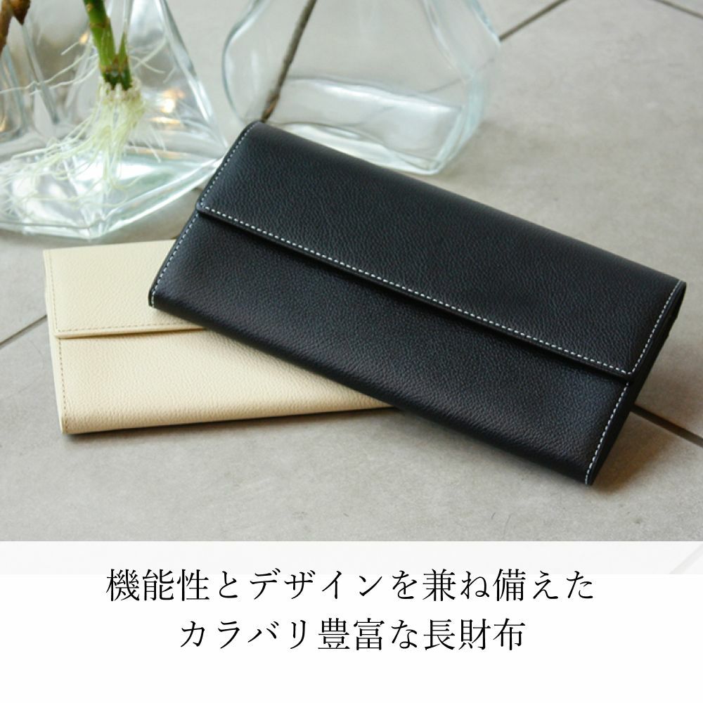 グレースウォレット エル本革 長財布 レザーウォレット【濱野皮革工藝
