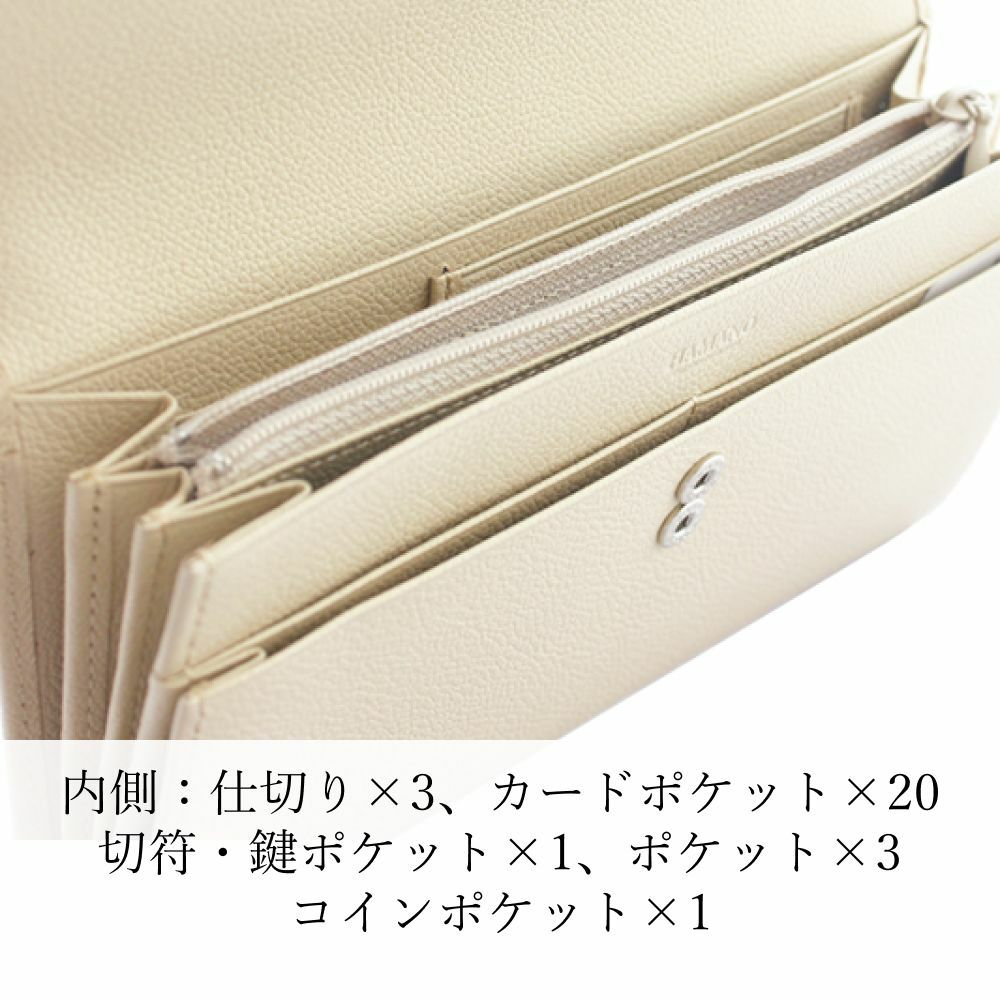 グレースウォレット エル本革 長財布 レザーウォレット【濱野皮革工藝