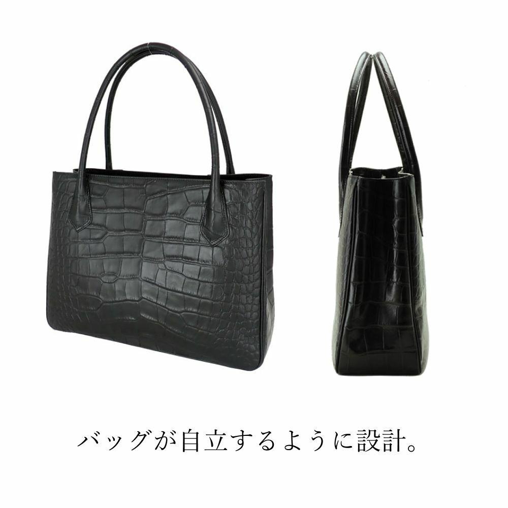 クロコ デュプレトートA4収納 トートバッグ レディース【濱野皮革工藝