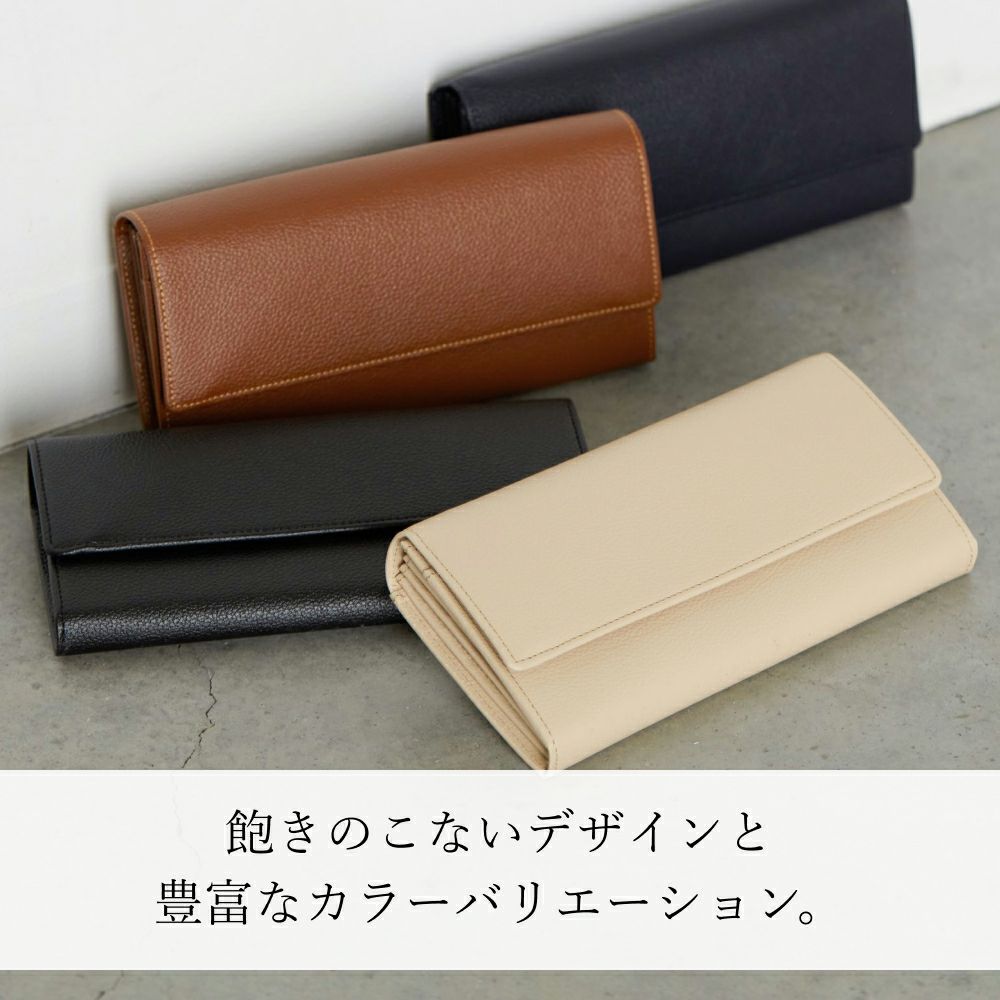 グレース ロングウォレット ギャルソンタイプ本革 長財布 レザー