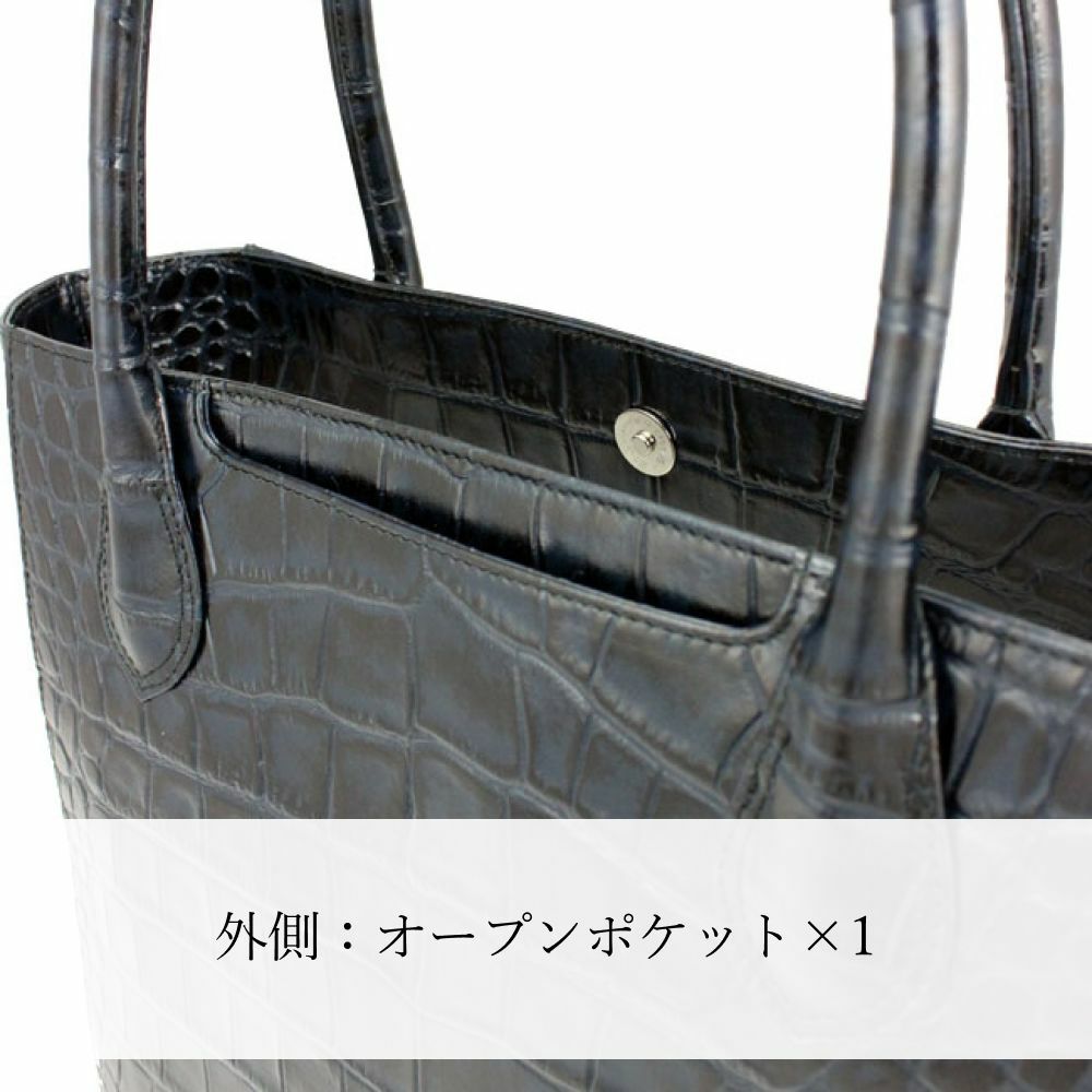 クロコ スクエアトートA4収納 トートバッグ レディース【濱野皮革工藝